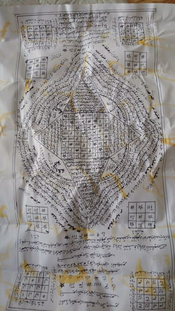 Şerlerinden Allah’a sığınılacak kişiler: Büyü tılsım ve hamayıl yazıcıları 2