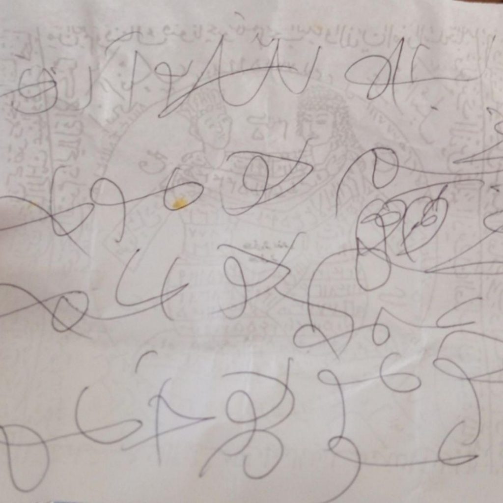 Şerlerinden Allah’a sığınılacak kişiler: Büyü tılsım ve hamayıl yazıcıları 4